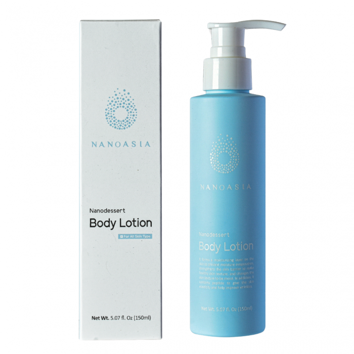 Nanodessert Body Lotion 150 ml Nanodessert Body Lotion 150 ml