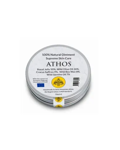 Мазь для ухода за лицом и телом Supreme Skin Care 70 мл