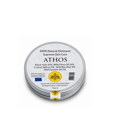 Näo- ja kehahooldussalv Supreme Skin Care 70 ml