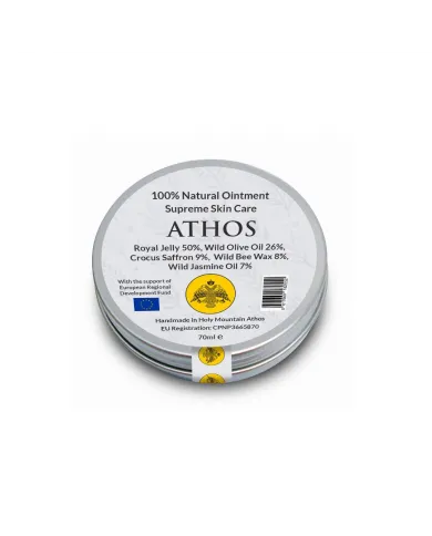 Näo- ja kehahooldussalv Supreme Skin Care 70 ml