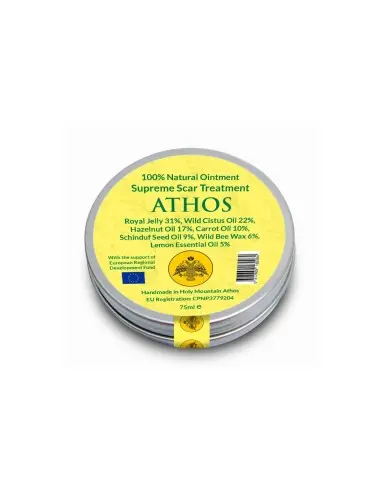 Supreme Scar Treatment 75 ml