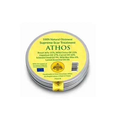 Armide hooldussalv Supreme Scar Treatment 75 ml