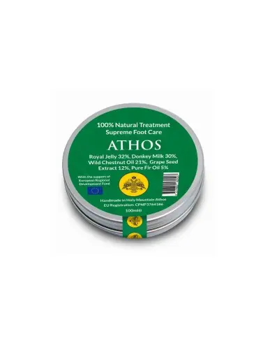 Крем для ухода за ногами Supreme Foot Care 100 мл