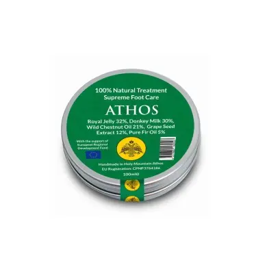 Supreme Foot Care 100 ml