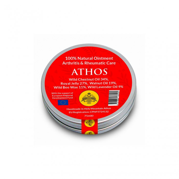 Arthritis & Rheumatic Care 75 ml Arthritis & Rheumatic Care 75 ml
