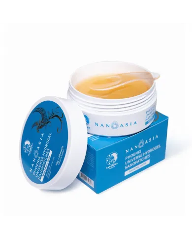 Гидрогелевые нанопатчи для глаз Amazing Look