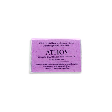 ATHOS 100% looduslik seep 100 g
