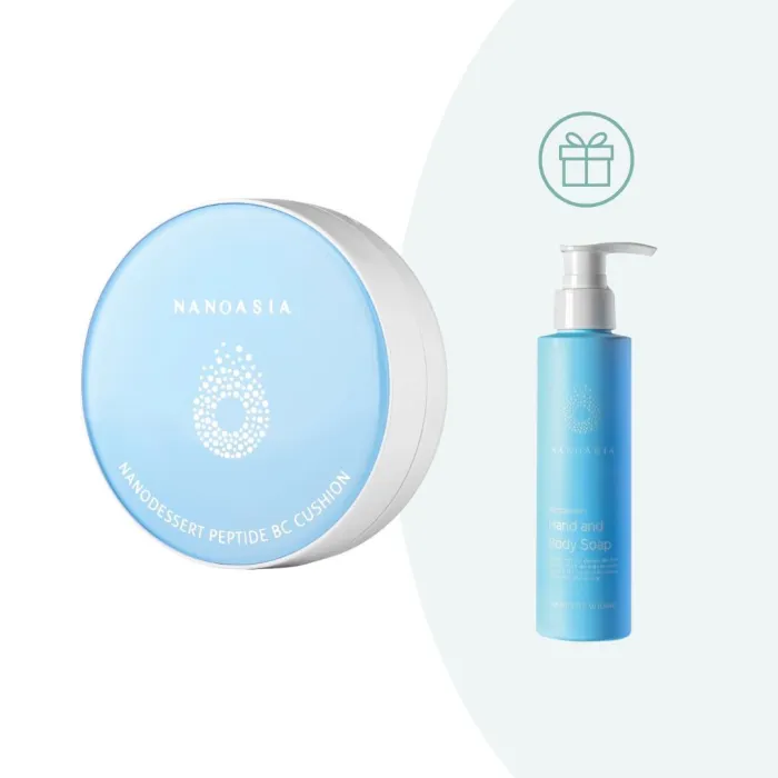 Мatistav peptiididega BC kreem, SPF50+