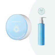 Мatistav peptiididega BC kreem, SPF50+