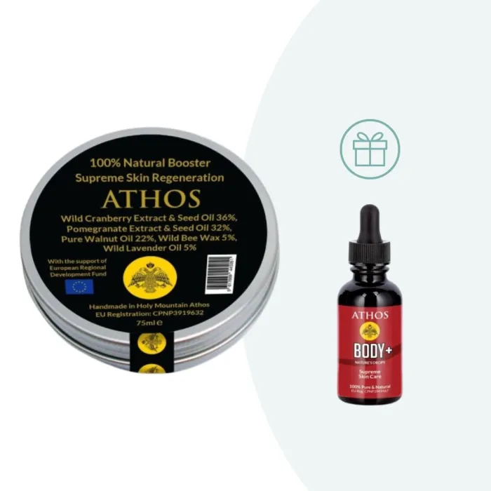 Nahka uuendav salv Supreme Skin Regeneration 75 ml