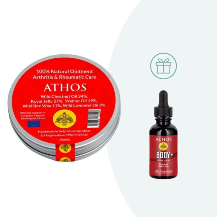 Arthritis & Rheumatic Care 75 ml