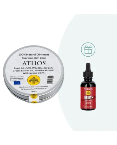 Näo- ja kehahooldussalv Supreme Skin Care 70 ml