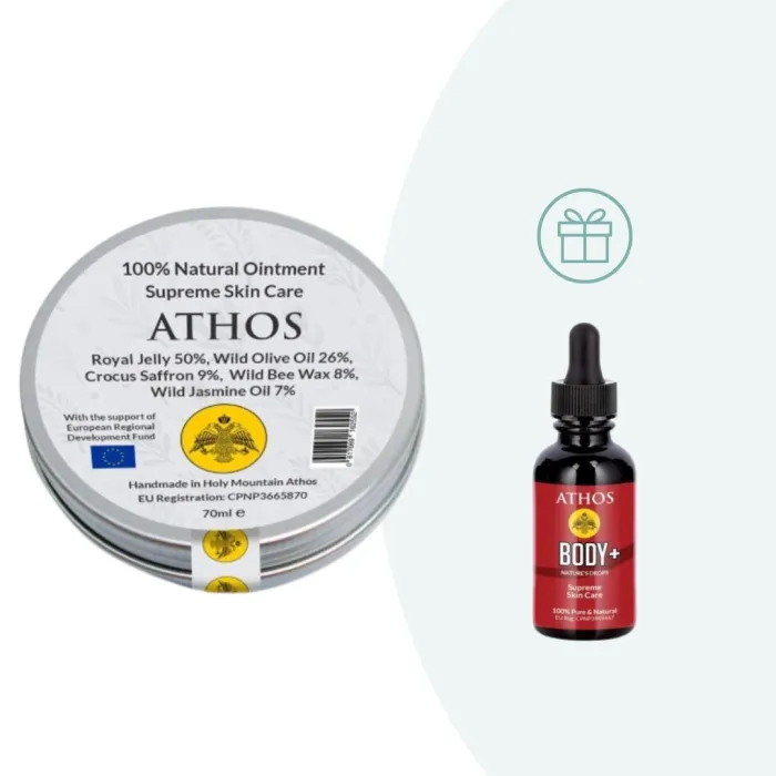 Näo- ja kehahooldussalv Supreme Skin Care 70 ml