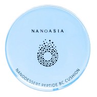 Мatistav peptiididega BC kreem, SPF50+